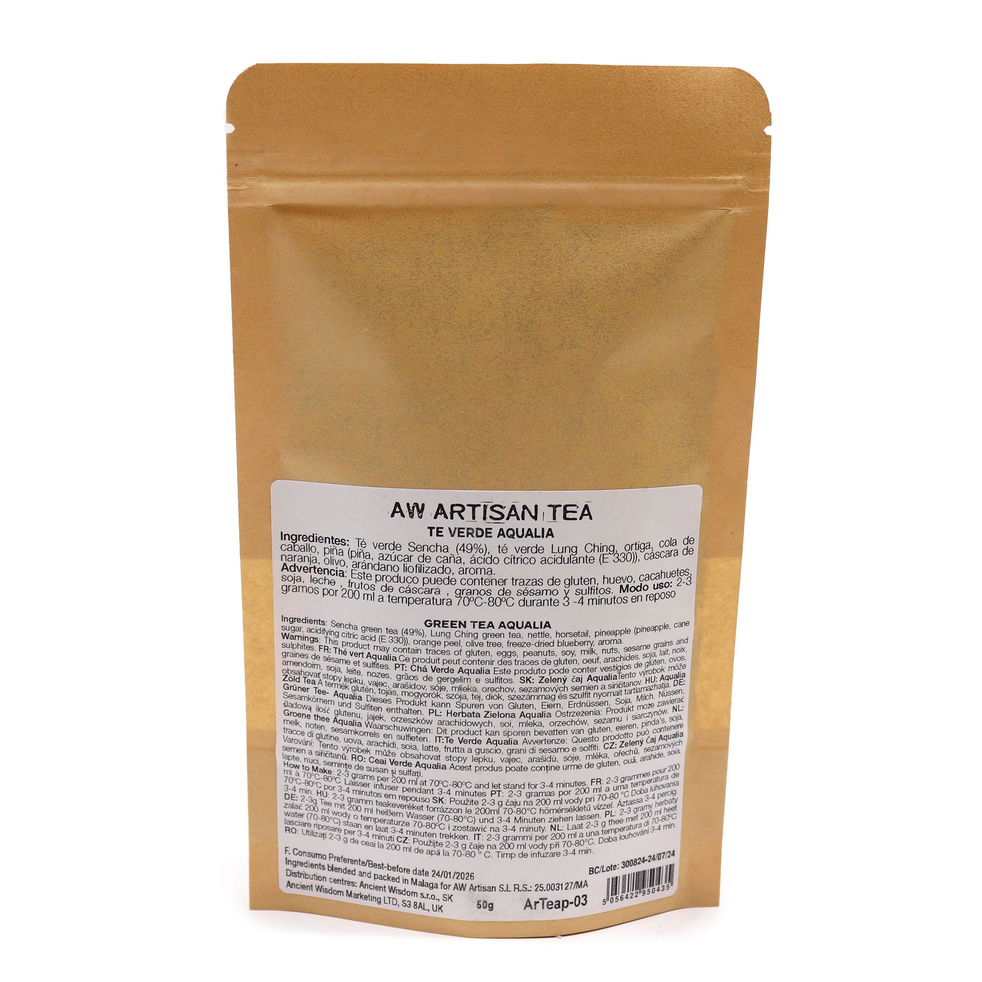 50g Green Dragon Blend - Image 5